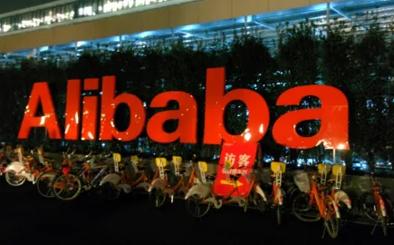 Alibaba: Deal άνω των 2 δισ. δολαρίων με την Trustar για τη Lingxi Games