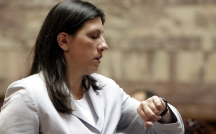konstantopoulou