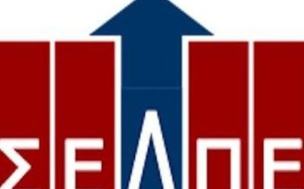 Γεράρδος/ΣΕΛΠΕ: Στην Ευρώπη χτίζεται παράλληλο εμπόριο χωρίς κανόνες