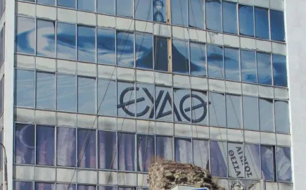 Επενδυτικό σχέδιο ΕΤΕπ και ΕΥΑΘ για τις υποδομές νερού σε Θεσσαλονίκη και Χαλκιδική