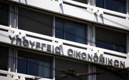 Ιδιωτικό χρέος: Η απάντηση της κυβέρνησης στις προτάσεις του ΠΑΣΟΚ