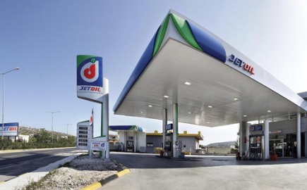 Πώς επηρεάζει την αγορά η αναστολή λειτουργίας της Jetoil