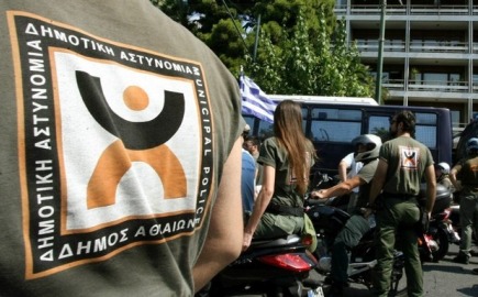 Η αναγέννηση της Δημοτικής Αστυνομίας - Όλο το σχέδιο του ΥΠΕΣ