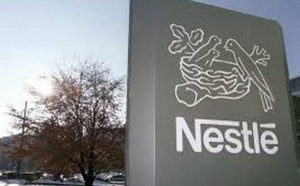 Nestle: Εθελοντική ανάκληση συγκεκριμένων προϊόντων βρεφικού γάλακτος