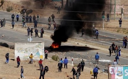 Βολιβία: Κινητοποιήσεις εργαζόμενων στα ορυχεία