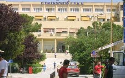 Πυρκαγιά στο «Σισμανόγλειο» - Προληπτική εκκένωση ορόφων του νοσοκομείου