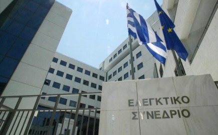 Ελεγκτικό Συνέδριο: Στα έργα των δημόσιων φορέων δεν σταθμίζονται κίνδυνοι από ακραία καιρικά φαινόμενα 