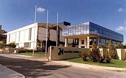 Πλαστικά Θράκης: Στις 23 Ιανουαρίου η καταβολή μικτού προμερίσματος €0,0685 ανά μετοχή