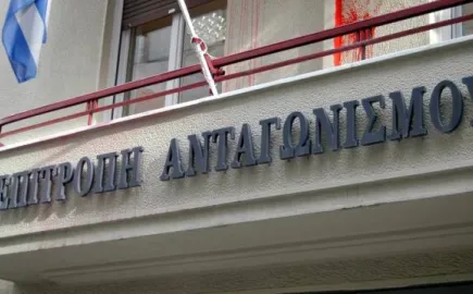 Στην Επ. Ανταγωνισμού η εξαγορά της Sport Vision από την Cosmos Sport