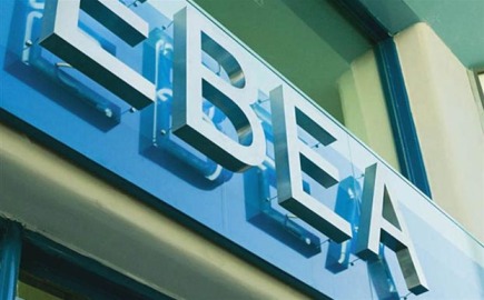 ΕΒΕΑ: Νέες υποχρεώσεις για συγκεκριμένες εισαγωγές - Τι αλλάζει με τον CBAM