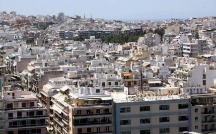 Πώς θα διαγράφονται τα χρέη του αποθανόντος και τι θα ισχύει για τις σχολάζουσες κληρονομιές και τις μετεγγραφές ακινήτων