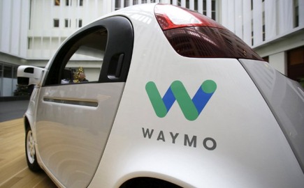 Waymo: Προς άντληση $15 δισ. με αποτίμηση έως $110 δισ.