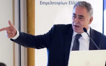 Υπόθεση Ασπίς Πρόνοια: Πρωτοβουλία του ΕΕΑ για την αποζημίωση των ζημιωθέντων 