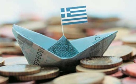 Το Παρατηρητήριο του ΚΕΦΙΜ αξιολογεί την πρόοδο της εφαρμογής των προτάσεων του νομπελίστα οικονομολόγου στο πεδίο της δημοσιονομικής ισορροπίας