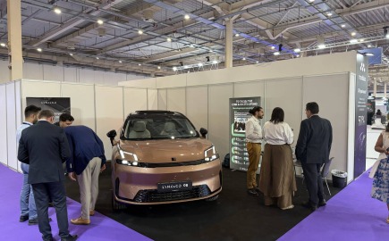 Το νέο Lynk & CO 08 πρωταγωνιστεί την BEYOND Expo 2026