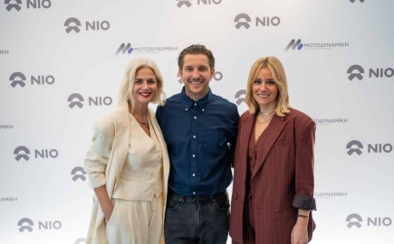 Η NIO στην Ελλάδα: Το αύριο της ηλεκτροκίνησης ξεκίνησε