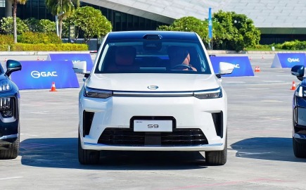 GAC S9: Η νέα υβριδική ναυαρχίδα των 500 ίππων