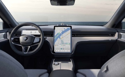 Η Volvo Cars και η Google επεκτείνουν τη συνεργασία τους με την ενσωμάτωση του Gemini