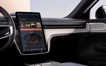 Το Abbey Road Studios Mode παρουσιάζεται σε παγκόσμια πρώτη στο Volvo EX90