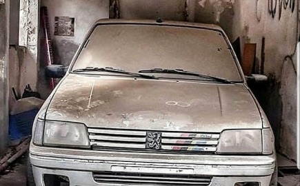 Η απίστευτη ιστορία ενός 205 Rallye