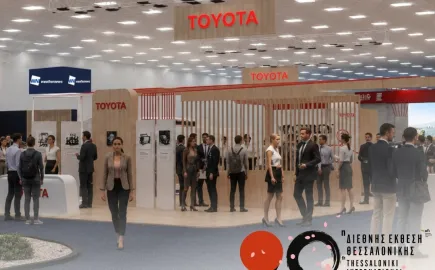 Η Toyota Hellas στην 90ή ΔΕΘ: Από την ιαπωνική κληρονομιά στο μέλλον της κινητικότητας