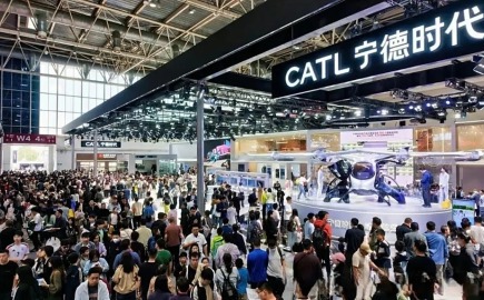 Auto China 2026: Η Έκθεση που έγινε σημείο αναφοράς, με 1,28 εκατ. επισκέπτες και κορυφαία τεχνολογία