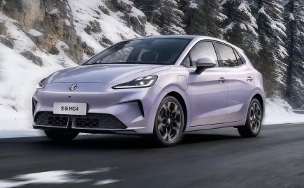 Νέο MG4 Anxin Edition: 530 km αυτονομία και φόρτιση-αστραπή