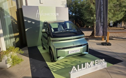 LinkTour Alumi: Μια νέα πρόταση για καθημερινές αστικές μετακινήσεις [τιμές]