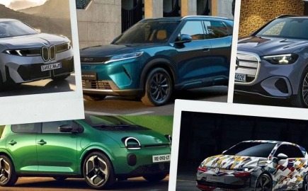 Όλα τα ηλεκτρικά αυτοκίνητα που έρχονται το 2026