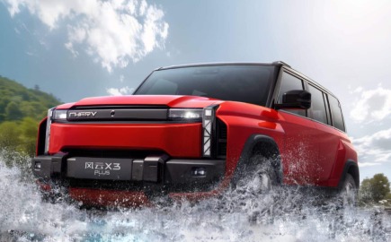 Τα νέα SUV της Chery έρχονται να αλλάξουν τα δεδομένα