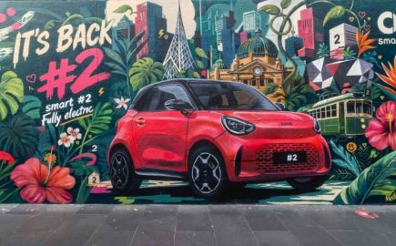 Smart #2: Το νέο ηλεκτρικό Fortwo με 300 χλμ. αυτονομία και φόρτιση κάτω από 20 λεπτά