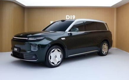 Πρώτες εικόνες από το εσωτερικό της ναυαρχίδας Leapmotor D19