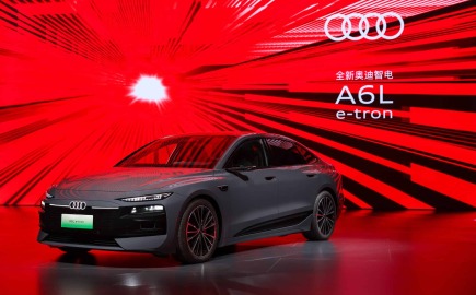 Η Audi ανεβάζει ταχύτητα στην Κίνα με δύο μάρκες και νέα ηλεκτρικά μοντέλα