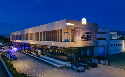 Το NIO House Athens άνοιξε τις πόρτες του στην Κηφισιά