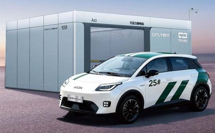 Aion UT Super EV: Το «λαϊκό» ηλεκτρικό, με δυνατότητα αντικατάστασης μπαταρίας και αυτονομία 500 χλμ.