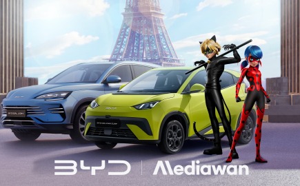 Η BYD και ο όμιλος Mediawan ανακοινώνουν μια πρωτοποριακή στρατηγική συνεργασία
