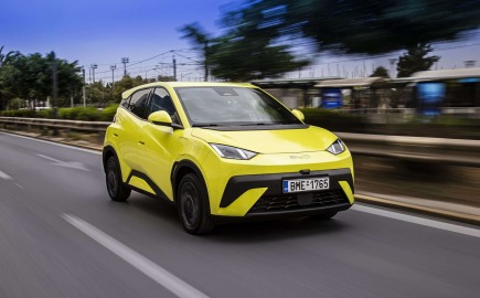 Τι είναι το «Mάτι του Θεού» της BYD