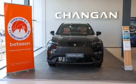 Νέα χορηγική συνεργασία της CHANGAN και της Βελμάρ  με την ΚΑΕ Περιστέρι Betsson