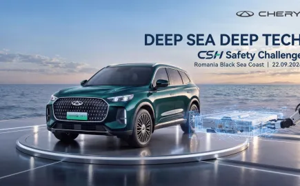 Η απόλυτη δοκιμασία της Chery έρχεται στην Ευρώπη