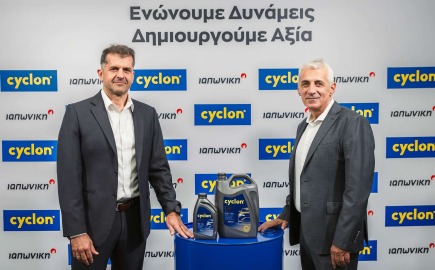 H Cyclon και η Ιαπωνική ενώνουν δυνάμεις