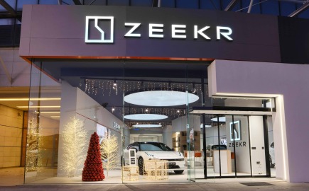 Η Zeekr παρουσιάζει το πρώτο Zeekr Experience Store στην Ελλάδα