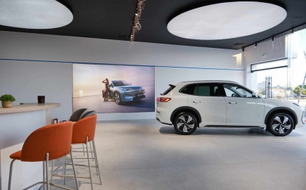 Η Geely εγκαινιάζει το πρώτο Geely Experience Store στην Ελλάδα