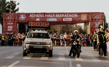 Η Dacia επίσημος χορηγός του 14ου ημιμαραθωνίου της Αθήνας