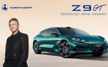 Ο Daniel Craig παρουσιάζει τη νέα γκάμα της DENZA ενόψει της παγκόσμιας επέκτασης της μάρκας