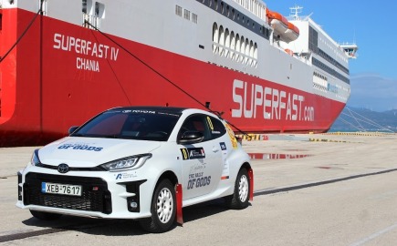 Το ΕΚΟ Ράλλυ Ακρόπολις 2026 αποκαλύπτεται