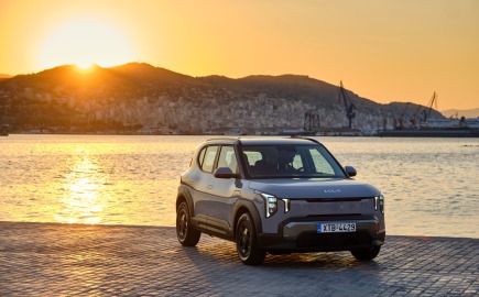 Νέο Kia EV2: Το νέο ηλεκτρικό B-SUV [τιμές & εκδόσεις]