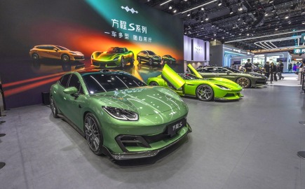 Τι παρουσίασε η BYD στην Έκθεση Αυτοκινήτου του Πεκίνου