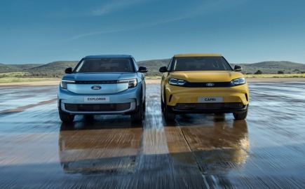 Σύστημα front trunk για τα νέα Ford Explorer και Capri
