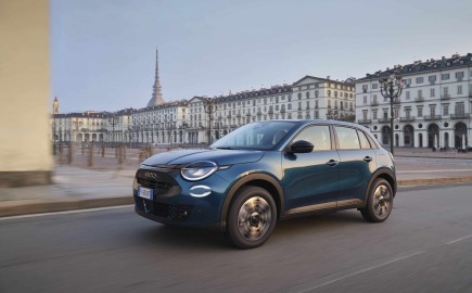 FIAT 600: Νέα έκδοση με €20.990 και 8 χρόνια εργοστασιακή εγγύηση