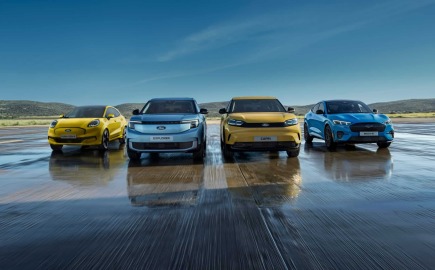 Ford: Ολοκληρωμένες και ευέλικτες λύσεις χρηματοδότησης